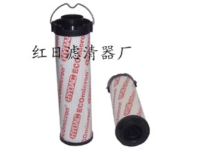 贺德克滤芯 红日供应贺德克液压油滤芯说明； 0030D020P，0030D025W，0030D01