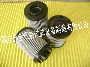 供应金旺盛0110R010BN4HC液压滤芯 0110R010BN4HC