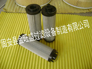供应金旺盛0160R010BN4HC液压滤芯 0160R010BN4HC