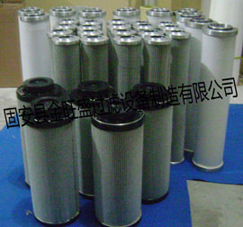 供应金旺盛0330D010BN4HC液压滤芯 0330D010BN4HC