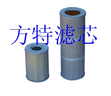 玛勒液压油滤芯 齐全