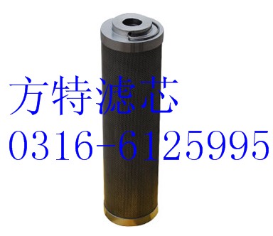船舶液压油滤芯 齐全
