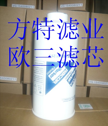欧ⅢPL270滤清器滤芯 欧ⅢPL270滤清器滤芯