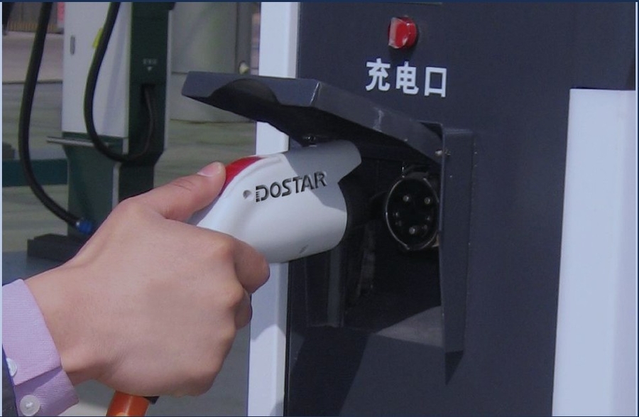 电动汽车充电接口 DOSEV---DC300_中国叉车网(www.chinaforklift.com)