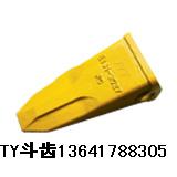 铲齿,挖掘机铲齿,推土机铲齿,装载机铲齿,挖土机铲齿,钩勾机铲齿