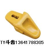 18S-22S-25s-30S-35S-40S挖掘机竖肖斗齿-齿根-齿肖