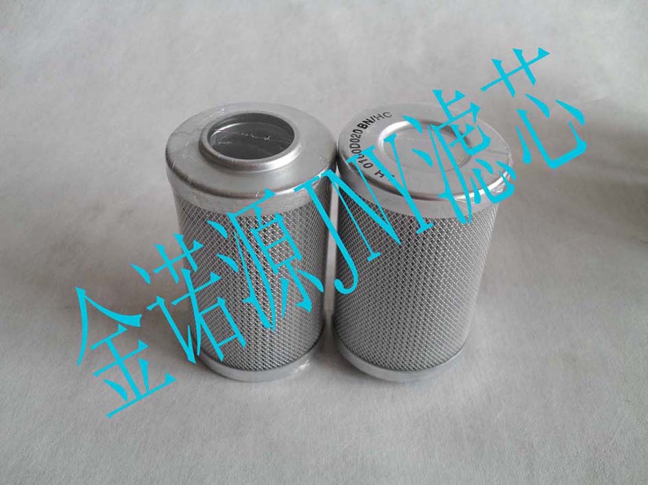 供应（金诺源）HDX-40*10液压滤芯 齐全
