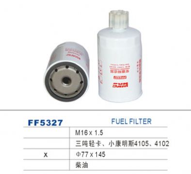 金滤得供应af857发电机组滤芯 AF25270