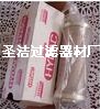 圣洁销售高仿贺德克滤芯 齐全
