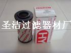 （圣洁）高仿贺德克油滤芯 齐全