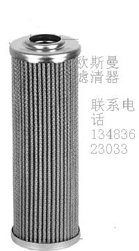 美国吉尼(Genie)GENIE滤芯 GENIE74346