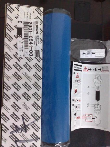 康明斯空气滤清器 AH1100