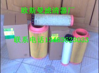 曼牌滤芯滤清器 c11100