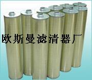 康明斯空气滤清器 AH1100