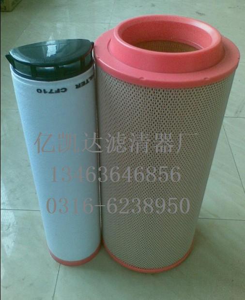 曼牌滤芯 C25 710