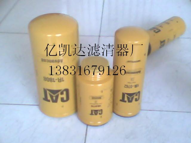 卡特滤芯 1R-0716