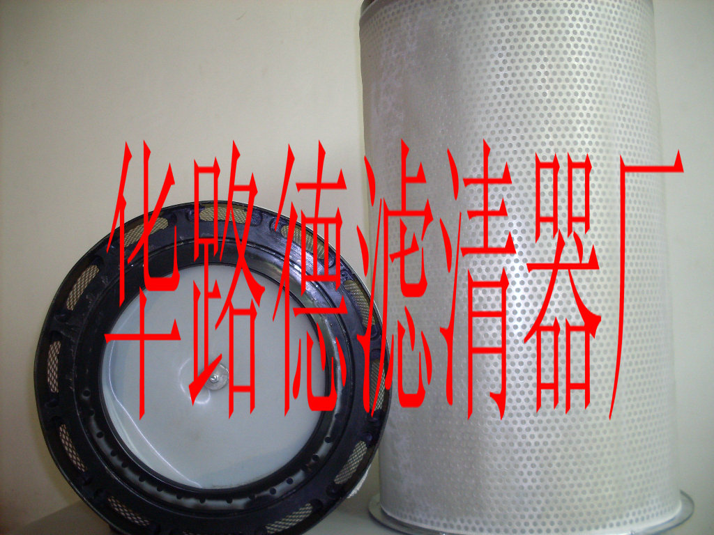 唐纳森滤芯 3EA-24740-00
