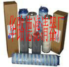 颇尔滤芯 HC8500FDP813H