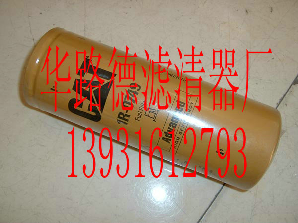 卡特彼勒滤芯 齐全
