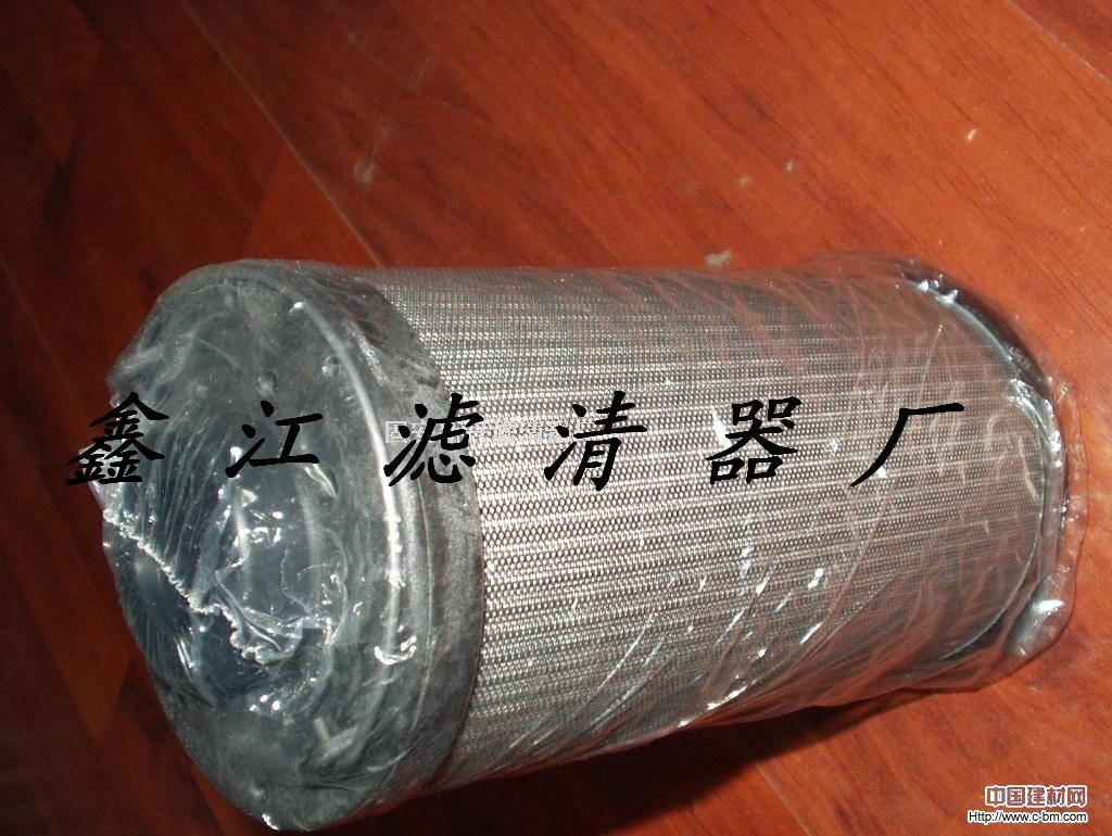 空压机滤芯 齐全