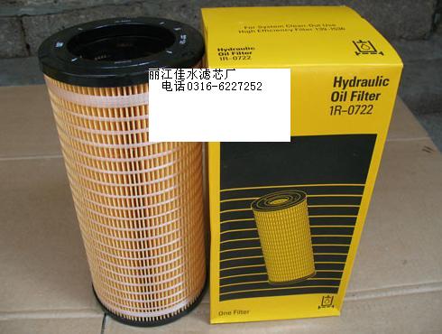 金滤得供应c20500曼牌滤芯 c25710，c30810，c20500，c1110