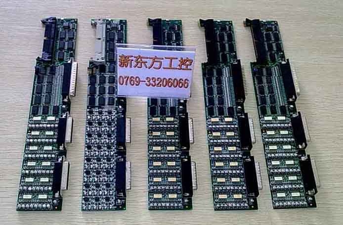 瑞士斯伯克CYBELECDNC880DNC2020系统维修 CYBELECDNC880系统_中国叉车网(www.chinaforklift.com)