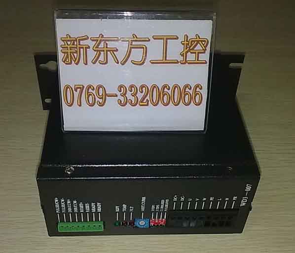 WD3-008电源驱动器百格拉系统WD3-007维修 WD3-007