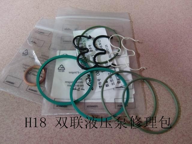 林德叉车系列油封