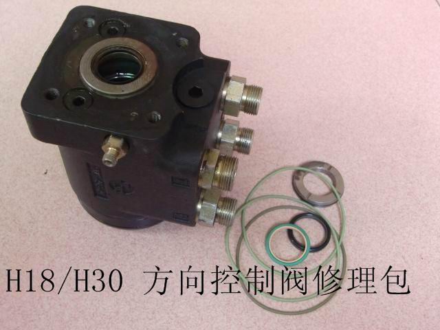 林德叉车系列油封