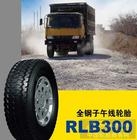 回力轮胎 11.00-20 WT8      16PR_中国叉车网(www.chinaforklift.com)