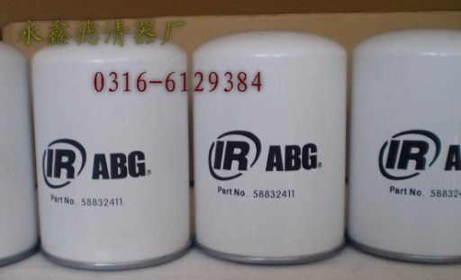 ABG58832411摊铺机液油压滤芯 58832411