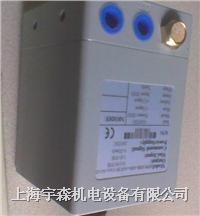 电气比例阀（电器转化器） 100B_中国叉车网(www.chinaforklift.com)