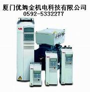 厦门ABB断路器ABB空气断路器新E型优姆金 ABB断路器ABB空气断路器新E型