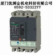 厦门ABB塑壳断路器-T型优姆金 ABB塑壳断路器-T型