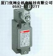 厦门ABB开关ABB行程开关优姆金 ABB开关ABB行程开关