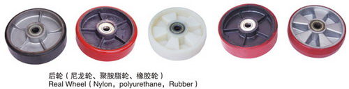 批发叉车脚轮-尼龙大轮-PU大轮
