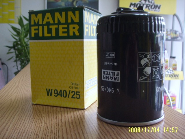 德国曼牌C31220滤芯 齐全