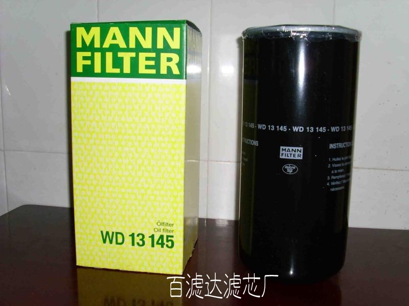 固安县百滤达滤清器厂专业长产供应曼牌C36840/1滤芯 齐全