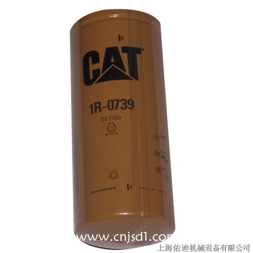 固安县百滤达滤清器厂专业长产供应卡特142-1340空滤 齐全