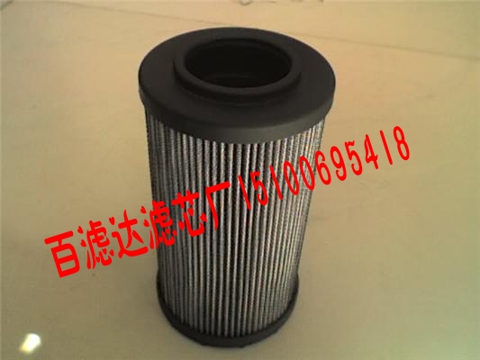 固安县百滤达滤清器厂专业长产供应贺德克0060D005BN3HC滤芯 齐全