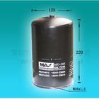 固安县百滤达滤清器厂专业长产供应小松1281327H1滤清器 1281327H1