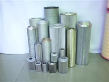 固安县百滤达滤清器厂专业长产供应黎明SFXDH-1300×10滤芯 SFXDH-1300×10