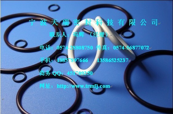 供应O型圈 TC TB SC SB VC VB UN DKB 等