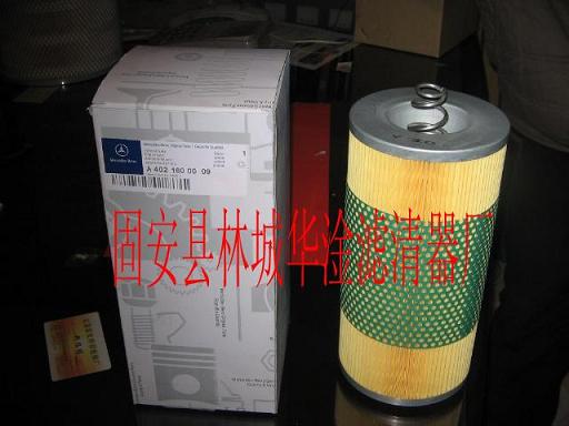 奔驰MTU发电机组滤清器