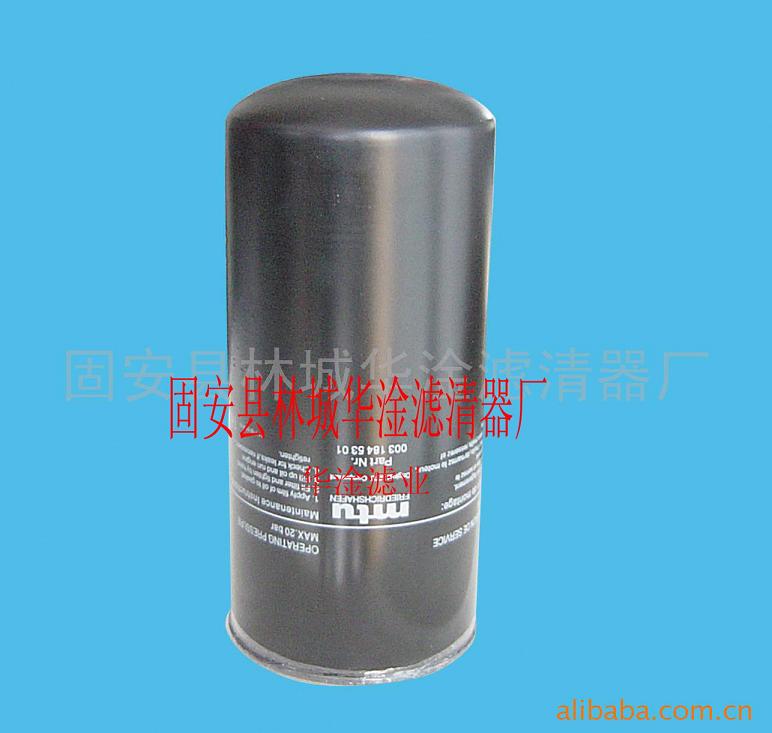 奔驰MTU机油滤芯0031845301 标准齐全