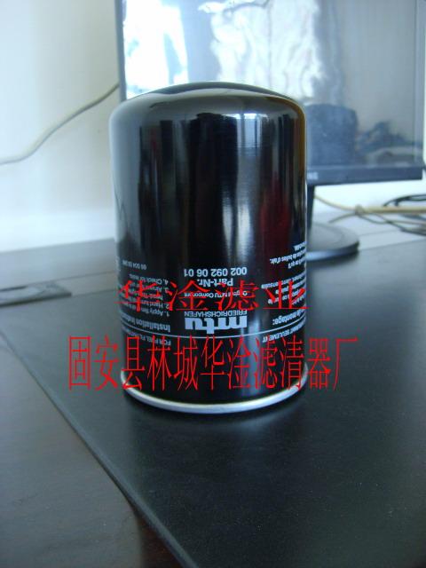 奔驰MTU柴油滤清器0020920601 标准齐全