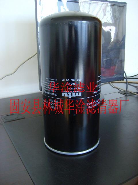 奔驰MTU柴油滤芯0020922101 标准齐全