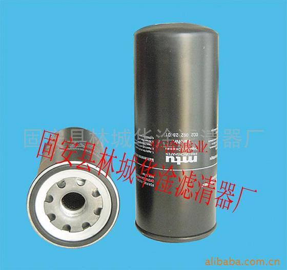 奔驰MTU柴油滤清器0020922801 标准齐全