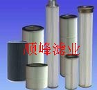 黎明液压滤芯 SFX-950×3、SFX-950×5