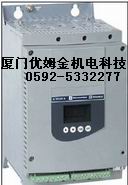 厦门ABB隔离开关E1BMS优姆金 厦门ABB隔离开关E1BMS优姆金